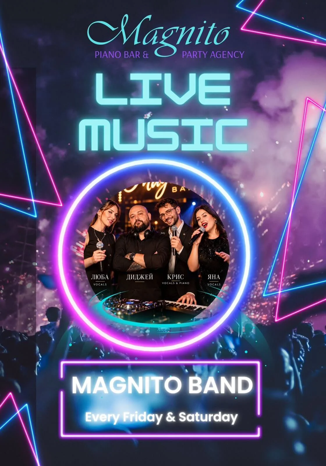 live music live music