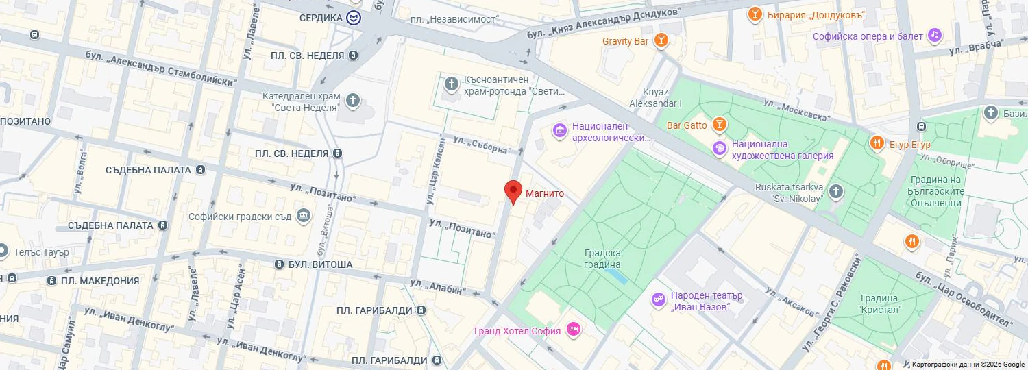 Magnito on the map, 8 Lege Street, Sofia